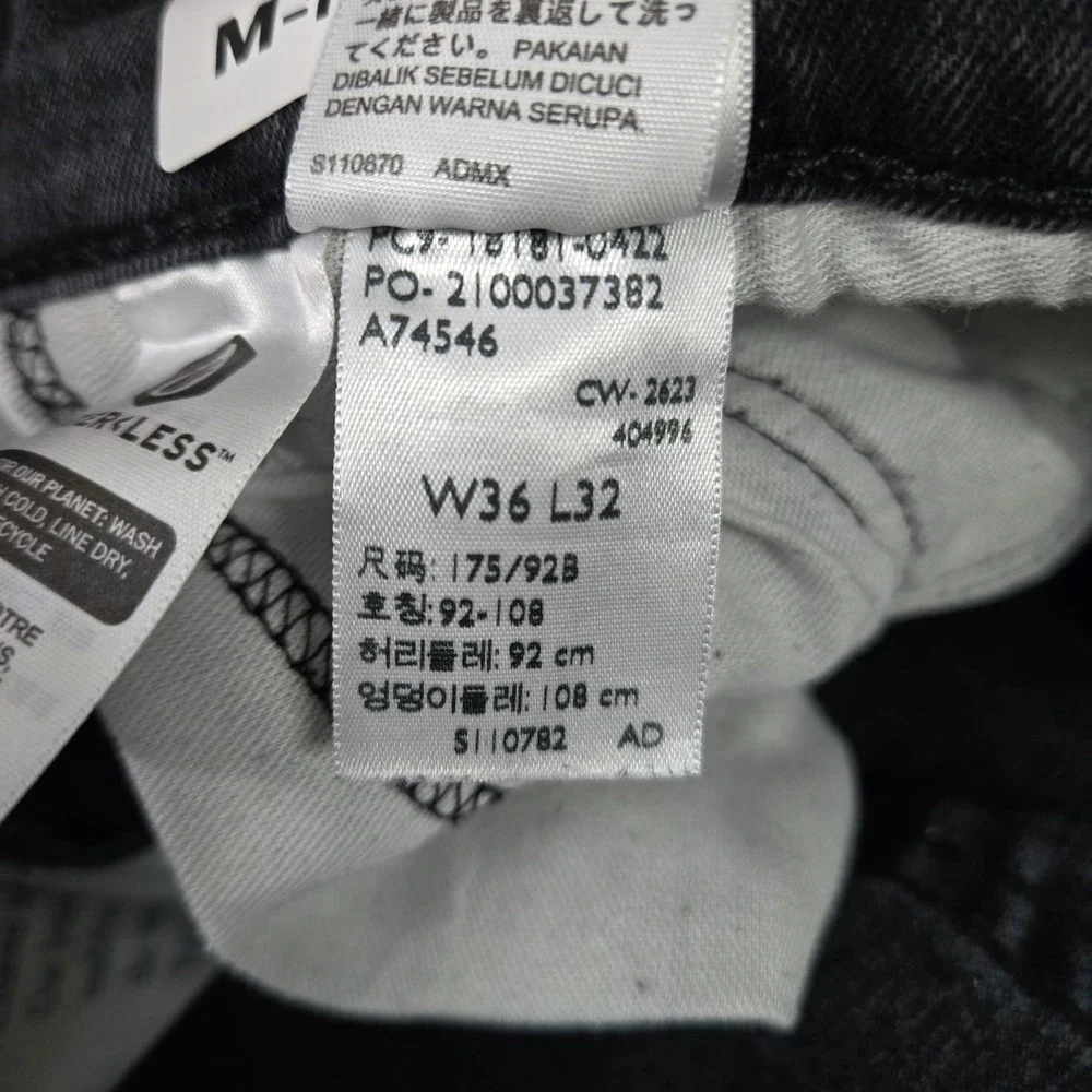 Levi's 541 Men Jeans 36X32 Black Denim Athletic‎ Tapered 30